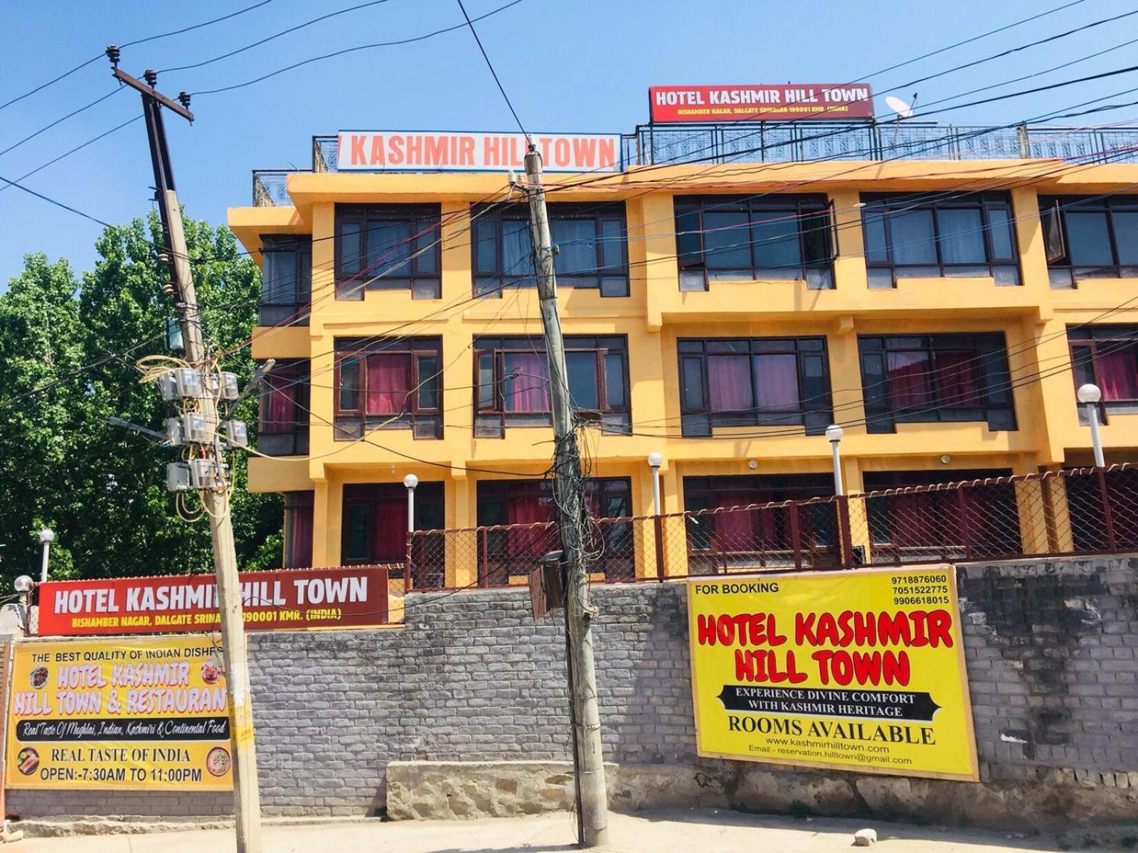 Kashmir Hill Town 호텔 Srīnagar 외부 사진