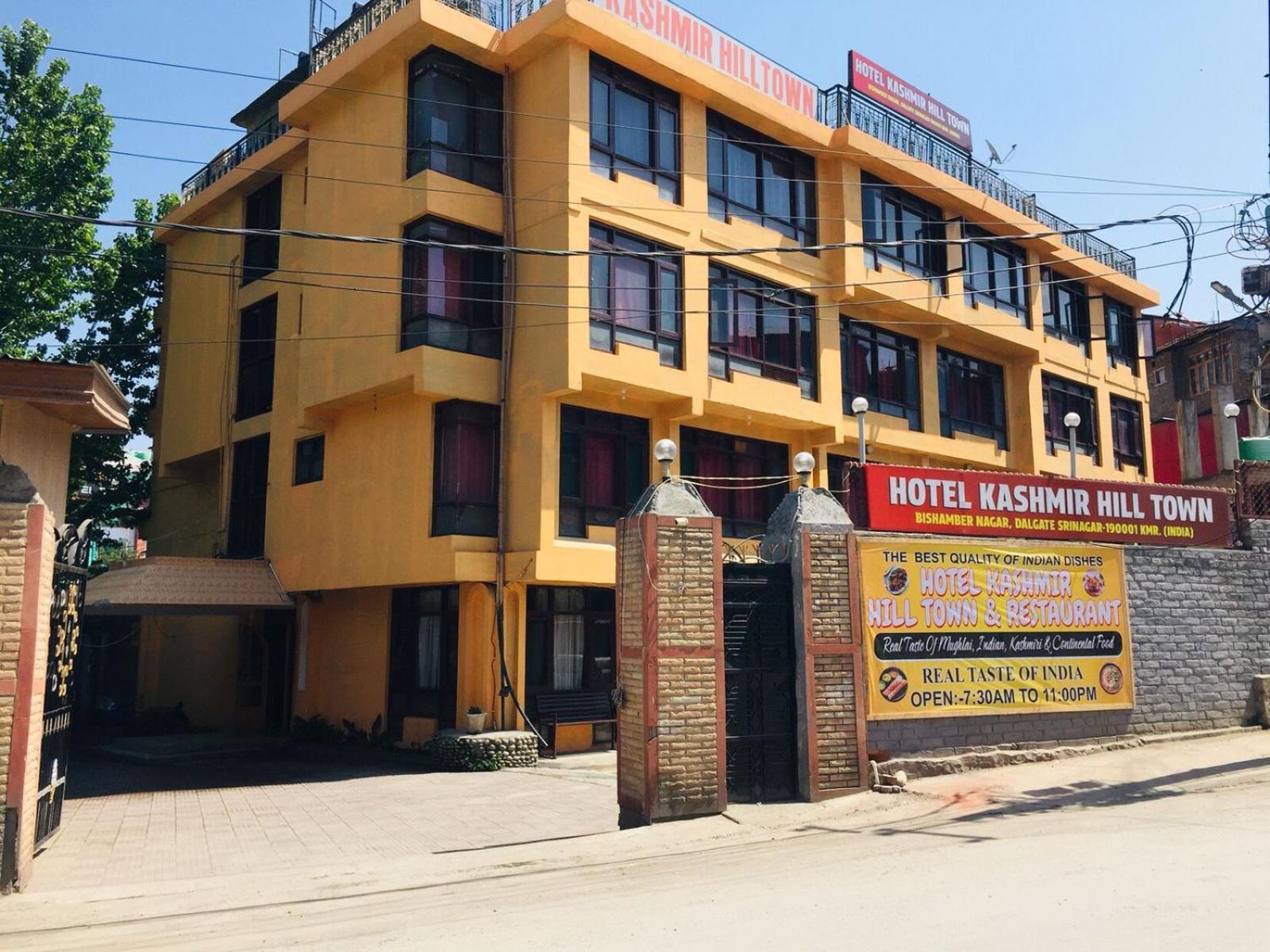 Kashmir Hill Town 호텔 Srīnagar 외부 사진